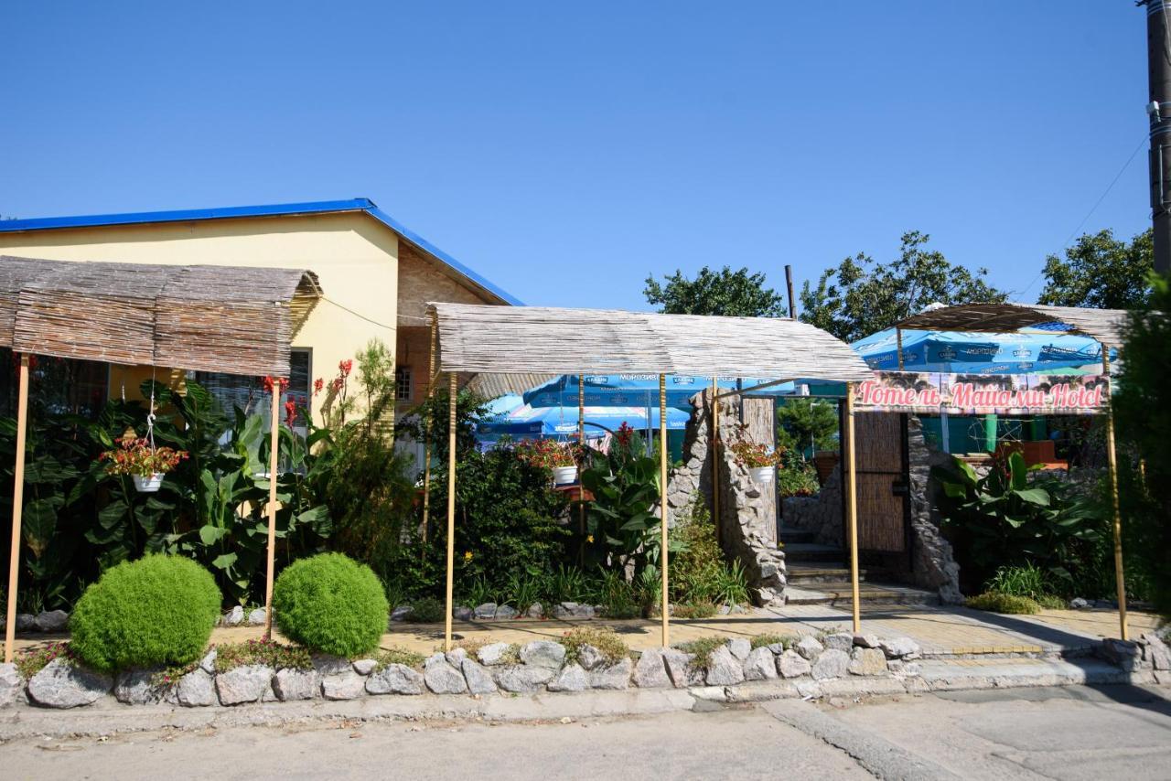 Maiami Hotel Nikopol Luaran gambar