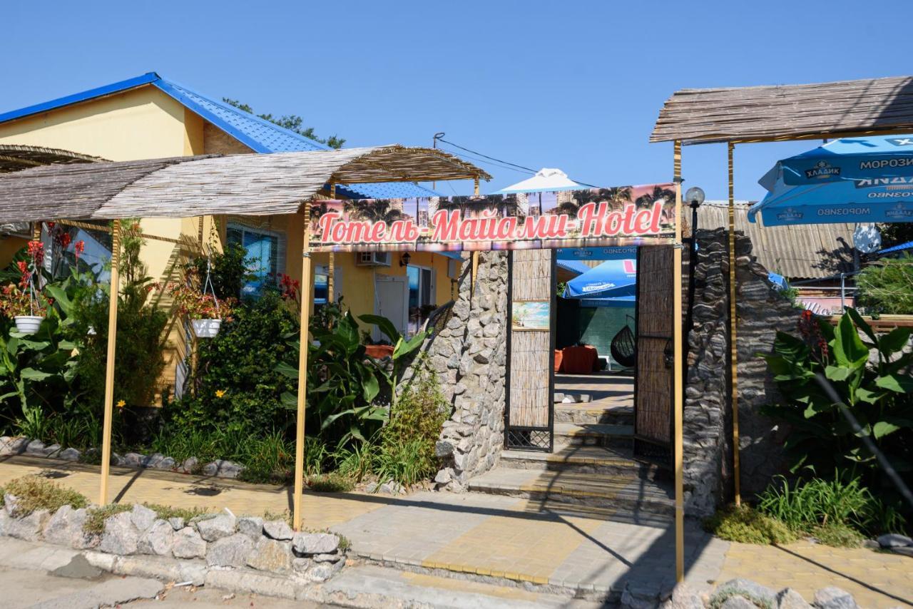 Maiami Hotel Nikopol Luaran gambar