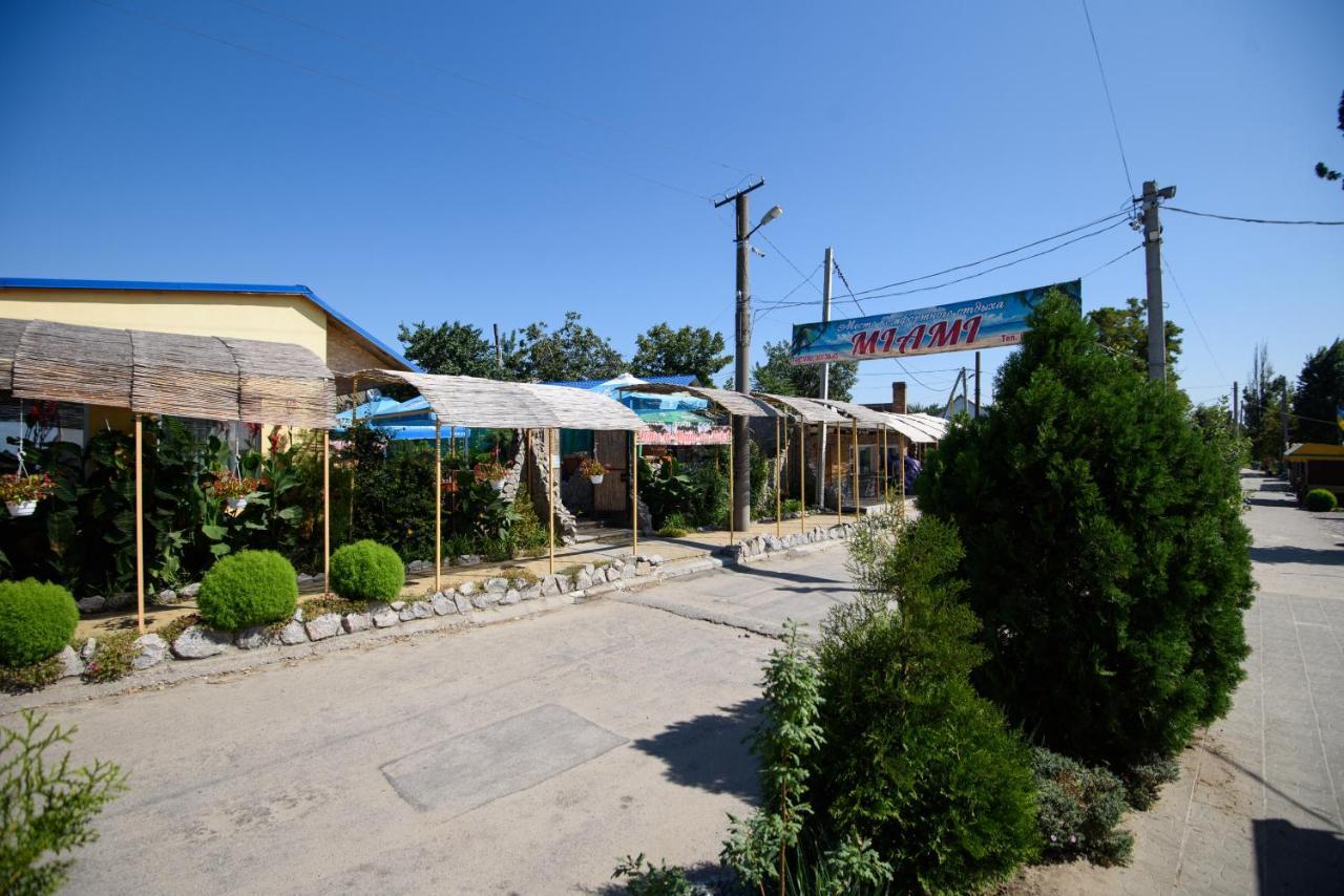 Maiami Hotel Nikopol Luaran gambar
